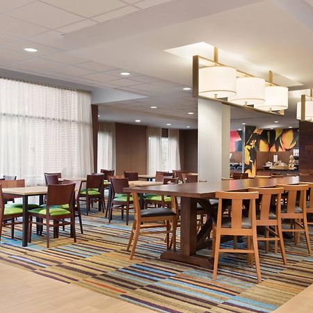 Fairfield Inn & Suites By Marriott Charlottesville Downtown/University Area Extérieur photo